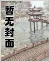 证帝系统 - 玄幻修真最新章节在线免费阅读